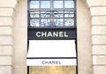 Chanel shop