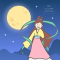 Chang\'e admires the moon on a starry night to celebrate the arrival of the Mid-Autumn Festival Royalty Free Stock Photo
