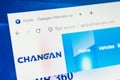 Changan Web Site. Selective focus.