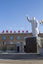 Changchun Film Studio Group Corporation original site.