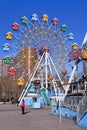 Abandoned theme park with large ferris wheel, Changchun, China