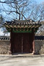 Changdeokgung