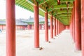 Changdeokgung Palace Beautiful Traditional Architecture in Seoul Royalty Free Stock Photo