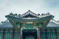 Changdeokgung Palace, Korean traditional architecture in Seoul Royalty Free Stock Photo