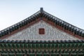 Changdeokgung palace details Royalty Free Stock Photo