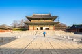 Changdeokgung Palace and Huwon landmark of Seoul, South Korea