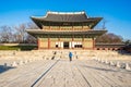 Changdeokgung Palace and Huwon landmark of Seoul, South Korea