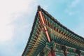 Changdeokgung Palace, Korean traditional eaves and roof in Seoul, Korea Royalty Free Stock Photo