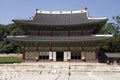 Changdeokgung palace, Seoul Royalty Free Stock Photo