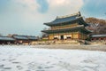 Changdeokgung palace in Seoul city, Korea Royalty Free Stock Photo