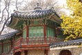 Changdeokgung Palace in Spring Seoul South Korea. Royalty Free Stock Photo