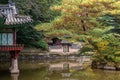 Changdeokgung royal palace of the Joseon dynasty in Autumn in Seoul South Korea