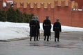 Change of the guard of honour