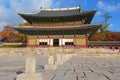 Changgyeong Palace, Seoul, South Korea