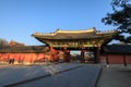 Changgyeonggung Palace