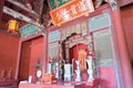 Changhua Confucian Temple in Changhua, Taiwan. The temple was originally built in 1726 Royalty Free Stock Photo