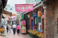 Lukang Old Street. a famous historic site in Lukang, Changhua, Taiwan