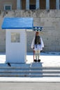 Changing of Ceremonial Elite infantry Evzones near parliament in Athens, Greece on June 23, 2017. Royalty Free Stock Photo