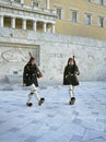 Changing of the Guard, Greek Parliament, Athens in Greece