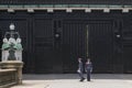 Changing the guard at the Imperial Palace in Tokyo, Japan