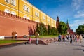 Changing guard soldiers in Alexander's garden near eternal flame in Moscow, Russia Royalty Free Stock Photo