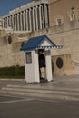 Changing the guard at the Tomb of the Unknown Soldier in Athenes Royalty Free Stock Photo