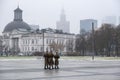 Changing the guard at the Tomb of Unknown Soldier on Pilsudski square. Warsaw Royalty Free Stock Photo