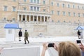 Changing the guards at Athens palace