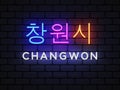 Changwon City neon sign vector. City in South Korea. Translate Changwon. Design template, light banner, night signboard