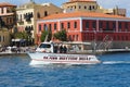 Chania, Crete, 01 October 2018, Tourist boat to see the sea button in the port of Chania