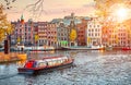 Channel in Amsterdam Netherlands houses river Amstel Royalty Free Stock Photo