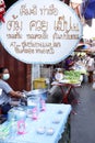 Inside view of Nong Bua Thai Dessert Market at Chanthaburi, Thailand.