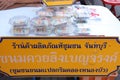 Inside view of Nong Bua Thai Dessert Market at Chanthaburi, Thailand.