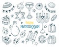 Hanukkah sketch vector illustration Royalty Free Stock Photo