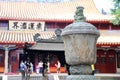 Chaozhou Kaiyuan Temple