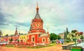 Chapel of Alexander Nevsky in the city centre of Yaroslavl, Russia Royalty Free Stock Photo