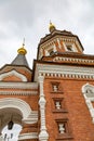 Chapel of Alexander Nevsky in Yaroslavl, Russia