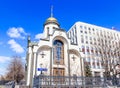 The Chapel Church of the Icon of the Mother of God of Kazan