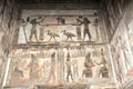 Chapel in Hathor Temple
