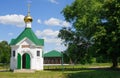 Chapel of the Holy Spirit Royalty Free Stock Photo