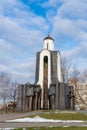 The Chapel of the Island of Tears, famous monument in Minsk Royalty Free Stock Photo