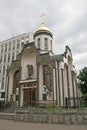 Chapel of the Kazan Icon of the Virgin Mary in MOSCOW