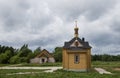Chapel by Lake Peipus, Estonia