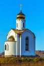 Chapel in memory of Gennady Zavolokin. Novy Sharap Village, Western Siberia