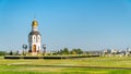 Chapel on the military memorial cemetery on Mamayev Kurgan in Volgograd, Russia Royalty Free Stock Photo