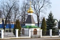 Chapel in Minsk