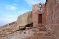 Chapel on mount sinai Royalty Free Stock Photo