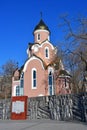 The chapel in the name of St. Andrew and the memorial in memory of the soldiers who died during the great Patriotic war in Vladivo