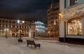 Chapel of the Nativity of the Blessed Virgin Mary in Stoleshniki in city center