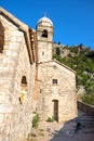 Chapel of Our Lady of Salvation Royalty Free Stock Photo